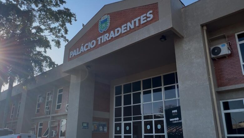 PMMS promove 210 policiais militares; promoções foram publicadas nesta sexta-feira